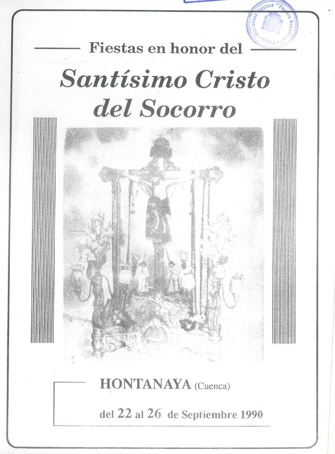 Fiestas patronales en honor del Santísimo Cristo del Socorro 1990 Hontanaya